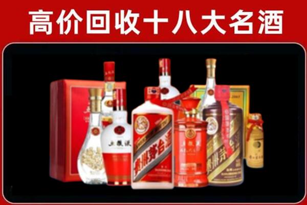 盐城奢侈品回收价格